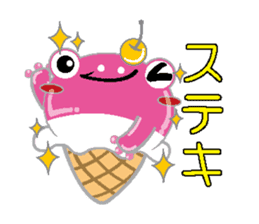 Ice cream frog sticker #2162811