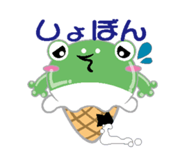 Ice cream frog sticker #2162815
