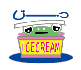 Ice cream frog sticker #2162821