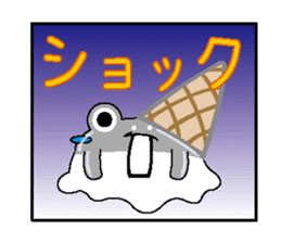 Ice cream frog sticker #2162827