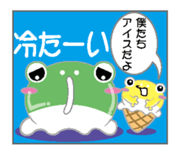 Ice cream frog sticker #2162831