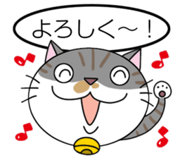 Talking cat: Kurin sticker #2162926