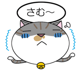 Talking cat: Kurin sticker #2162931
