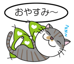 Talking cat: Kurin sticker #2162939