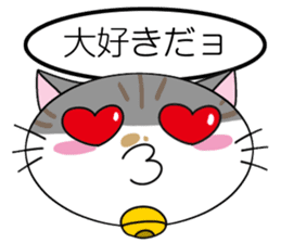 Talking cat: Kurin sticker #2162940
