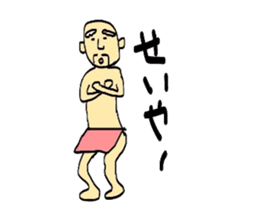 grandpa jpn sticker #2162958