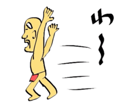 grandpa jpn sticker #2162960