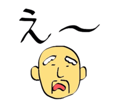 grandpa jpn sticker #2162961