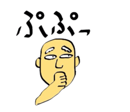 grandpa jpn sticker #2162963