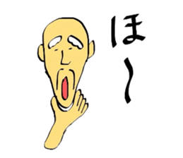 grandpa jpn sticker #2162976