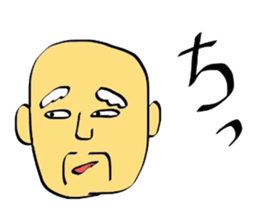 grandpa jpn sticker #2162978