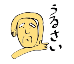 grandpa jpn sticker #2162980