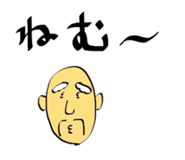 grandpa jpn sticker #2162985