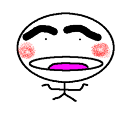 Hide of the eyebrows sticker #2162994