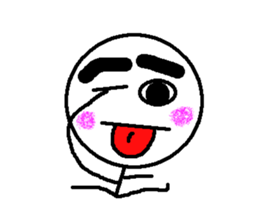 Hide of the eyebrows sticker #2163004