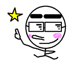 Hide of the eyebrows sticker #2163023