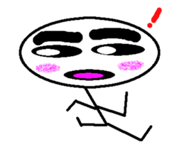 Hide of the eyebrows sticker #2163025