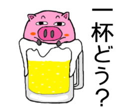 Butamaru's Sticker for party sticker #2163192