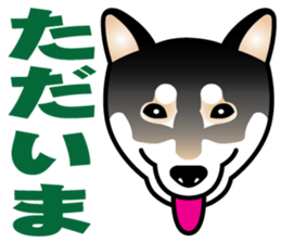 KOTETSU sticker #2163379