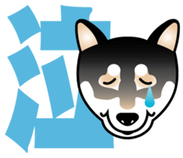 KOTETSU sticker #2163381