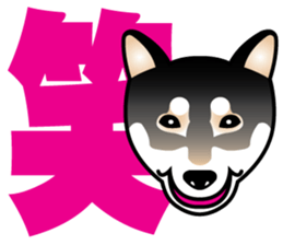 KOTETSU sticker #2163382