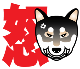 KOTETSU sticker #2163383