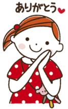 I love handmade crafts! Cocoro ver.2 sticker #2163392