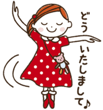 I love handmade crafts! Cocoro ver.2 sticker #2163393