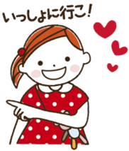 I love handmade crafts! Cocoro ver.2 sticker #2163396