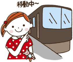 I love handmade crafts! Cocoro ver.2 sticker #2163397