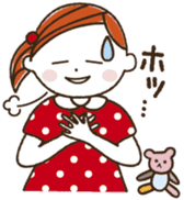 I love handmade crafts! Cocoro ver.2 sticker #2163399