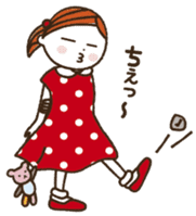 I love handmade crafts! Cocoro ver.2 sticker #2163408