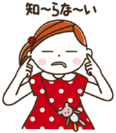 I love handmade crafts! Cocoro ver.2 sticker #2163413