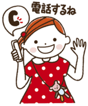 I love handmade crafts! Cocoro ver.2 sticker #2163418