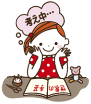 I love handmade crafts! Cocoro ver.2 sticker #2163420