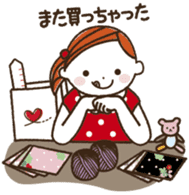 I love handmade crafts! Cocoro ver.2 sticker #2163421