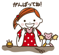 I love handmade crafts! Cocoro ver.2 sticker #2163426