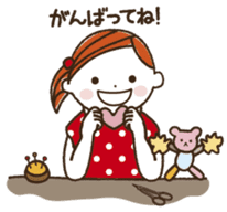 I love handmade crafts! Cocoro ver.2 sticker #2163426