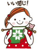 I love handmade crafts! Cocoro ver.2 sticker #2163428