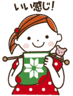 I love handmade crafts! Cocoro ver.2 sticker #2163428