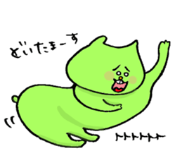 Yodareneko12 sticker #2163473