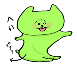 Yodareneko12 sticker #2163477