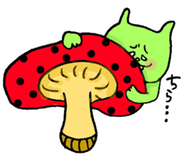 Yodareneko12 sticker #2163481