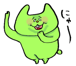 Yodareneko12 sticker #2163489