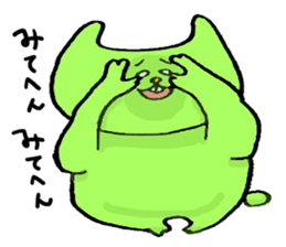 Yodareneko12 sticker #2163491