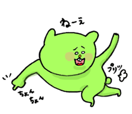 Yodareneko12 sticker #2163497