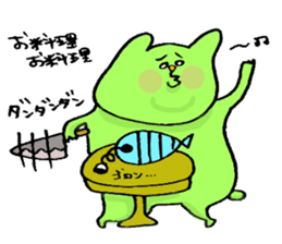 Yodareneko12 sticker #2163505