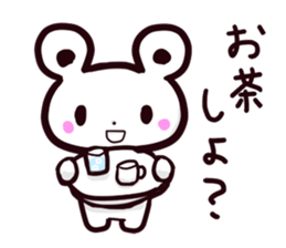 Conversation of daily fun of animal sticker #2163766