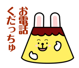 Puddings Puddings rabbit sticker #2164033