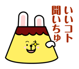 Puddings Puddings rabbit sticker #2164034